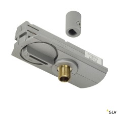 АДАПТЕР ПОДВЕСНОГО СВЕТИЛЬНИКА SLV, серый, вкл. компенсатор натяжения и резьбовая часть