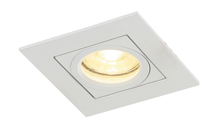 Встраиваемый поворотный светильник Donolux SKELIN, белый (DL20174SQ1W)