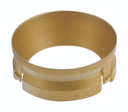Алюминиевое кольцо для светильников серии DL18629, золотое