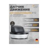 Датчик движения Steinel sensIQ S черный