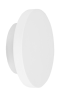 Настенный светодиодный светильник Donolux ECLIPSE, белый, 3Вт (DL256G)