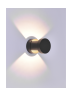 Светодиодный светильник, настенный Donolux DOT, 9Вт (DL20473W9DG)