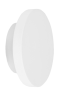 Настенный светодиодный светильник Donolux ECLIPSE, белый, 6Вт (DL257G)
