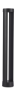 Светодиодный светильник, напольный Donolux DOT, 9Вт (DL20473W9DG 750)