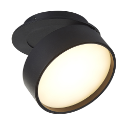 Встраиваемый поворотный светодиодный светильник Donolux BLOOM, 18Вт, черный