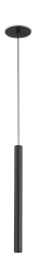 Подвесной светодиодный светильник со встраиваемой базой Donolux UNO, 350мм, черный