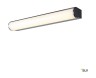 Уличный светильник SLV MARYLIN, LED, хром, 3000K, 10Вт (SLV_1002190)