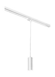 Светильник подвесной трековый, GU10, без лампы, белый