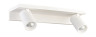 Светильник Donolux BOOKISH, белый, 2х6Вт (DL18441/02 White R Dim)