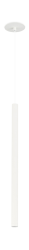 Подвесной светодиодный светильник со встраиваемой базой Donolux UNO, 500мм, белый