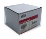 Датчик движения B.E.G. PD4N-1C-C-SM (92270)