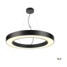 Светильник MEDO RING 90, черный, 90 см