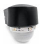 Датчик движения ESYLUX RC 130i чёрный (EM10015212)