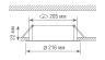 Встраиваемая поворотная светодиодная панель Donolux MOON, 23Вт, 3000К (DL18813/23W White R)